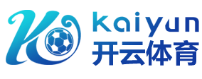 xingkong|星空体育(中国)官方网站-app下载