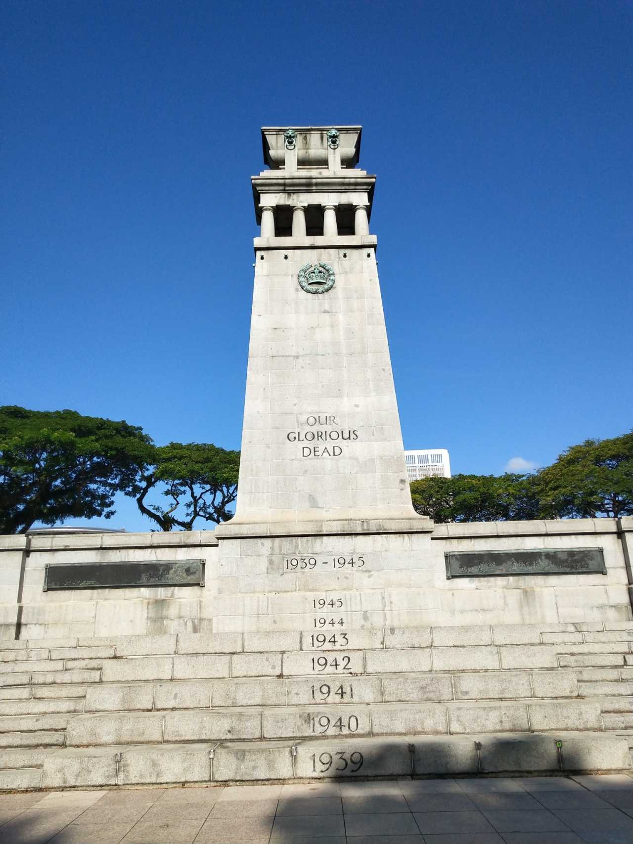 马来西亚吉隆坡FC全力备战，抓紧训练的简单介绍