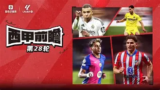 星空体育app下载-巴萨战平马竞