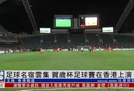 星空体育app-日本球队在国际足球赛中取得最佳进球奖