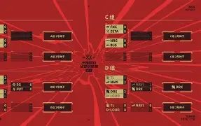 星空体育app下载-淘汰赛合集