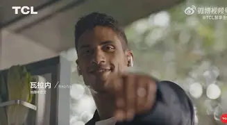 星空体育app-足球传奇球星排名